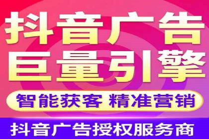 竞价托管SEM优化：提高广告转化率